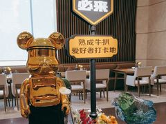 -无锡丽笙精选酒店