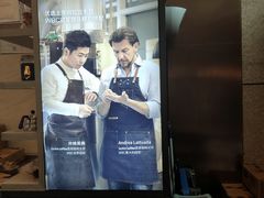 -瑞幸咖啡(解放碑英利大融城店)