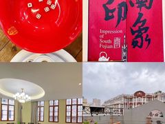 -厦门老字号·旷野茶叶(茶厂直营中山路店)
