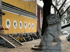 -迎江寺