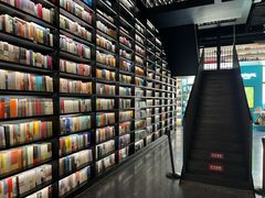 -PAGEONE(北京坊店)