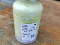 -混果汁(福田领展中心城店)