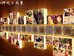 -上海市第一师范学校附属小学