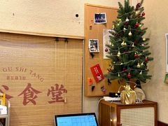 -曼谷食堂·泰国家庭料理(丹桂路店)