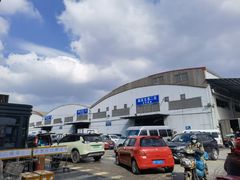 -江杨农产品批发市场