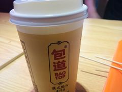 -包道广式点心专门店(振业店)