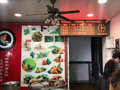 -赵记粽子(司前街店)
