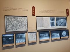 -明故宫遗址公园
