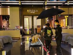 门面-洛缦音乐餐厅(工业展览馆万象城店)