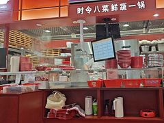 -喜家德虾仁水饺(深圳印力中心店)