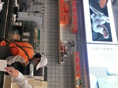 门面-司乎·日式鲜吐司(EFC欧美广场店)