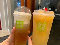 -奈雪的茶(大梅沙8号仓店)