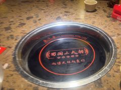 -蜀国大将老火锅(江北店)