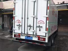 -天津搬家公司 居民搬家拆装