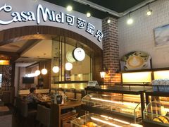 门面-可莎蜜兒(余杭瓶窑店)