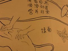 -七里西关中式简餐(苏州中心店)