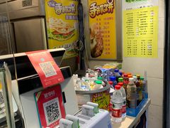 -沓客卤肉卷(共和新路店)