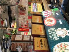 -钢管厂五区小郡肝火锅串串香(总店)