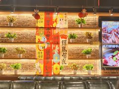 大堂-AK47烤羊腿串吧(柳浪家园店)