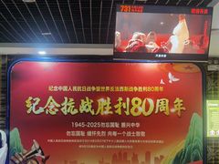 -新世纪电影城(阳光100店)