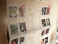 -绿茶餐厅(西单老佛爷店)