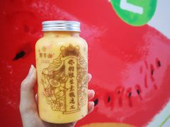 -野萃山·潮汕厚果汁(十亩地店)