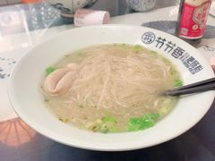-节节香.成都非遗肥肠粉(总店)