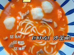 -临家闽南菜(翔安店)