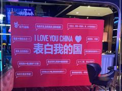 -东方金柜(郑州金水印象汇店)