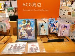 -方所(华润万象城店)