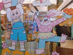 -元气寿司(环球港店)