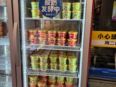-味多美蛋糕(新和平里店)