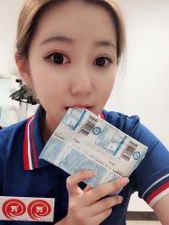 -欧扬医疗美容