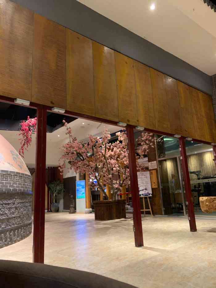 济州岛·汤泉洗浴(广宜店)-"快过年了,商家搞活动一拖一,相当合适,就.