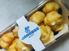 -心乐生活新鲜屋(星海广场店)