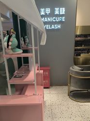 -悦指间美甲美睫