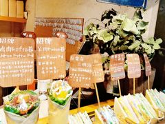 -Al Salam莫的三明治