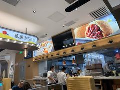-蔡澜点心(三里屯T+MALL店)