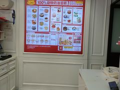 -味多美蛋糕(朝阳门华普店)