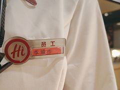 -海底捞火锅(东百中心店)