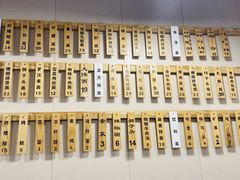 -董记面馆(漳州二路店)