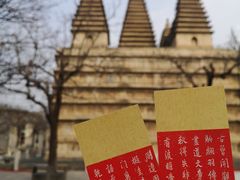 -北京石刻艺术博物馆(五塔寺)