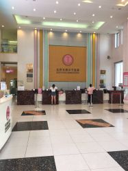 -五洲妇儿医院
