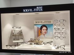 -眼镜88(东莞星河城店)