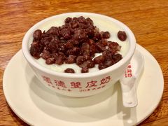 -正德顺順德雙皮奶(中信店)