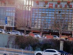 -古文化街旅游区