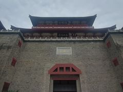 -襄阳古城