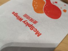 -麦当劳(民盈·国贸城店)