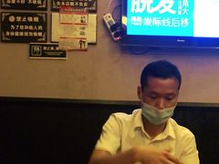 -憩泰SPA(三林店)