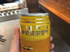 -很久以前羊肉串(昌里路三钢里店)
